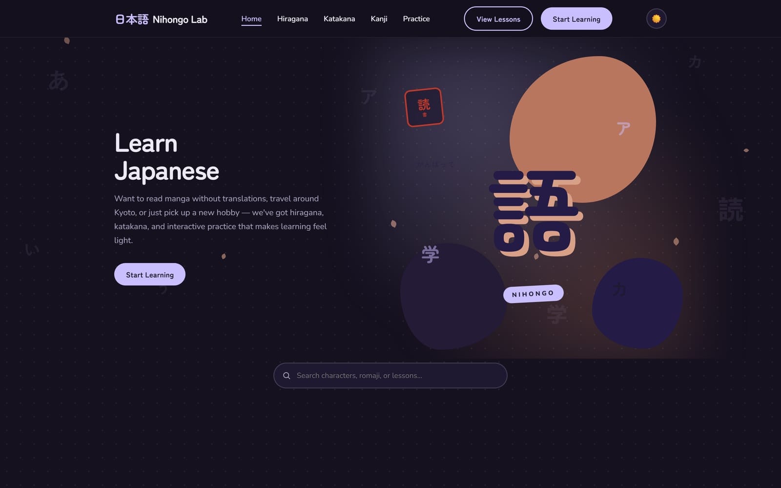 Screenshot of Nihon Lab